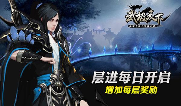 找答案?来墨镜啊墨镜谁是这个世界上最美的女人?交流平台吧!