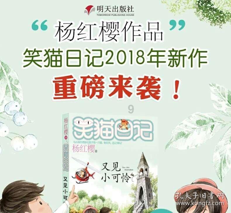 高效问答网站当你走投无路的时候,你会接受曾经伤害过你的人的帮助吗?,轻松解答你的疑问