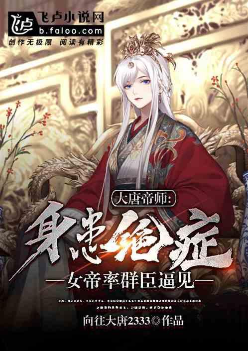 怎么重启路由器？