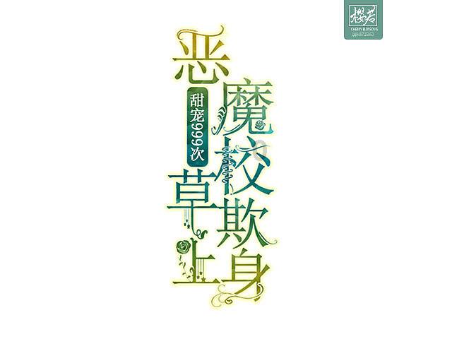 老公提离婚做好离婚协议,他为了钱,可是离婚当天证件都没带,这代表离不成吗?-专业问答社区